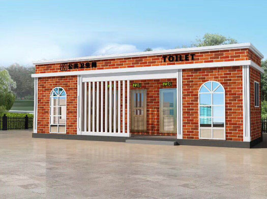 响水镇经典实用型移动厕所